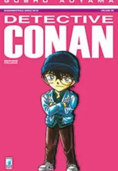 Volume cover